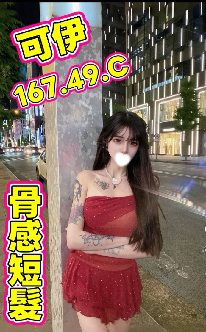 /image/apiImages/master/6924_202607131713.jpg?v=202607191518
