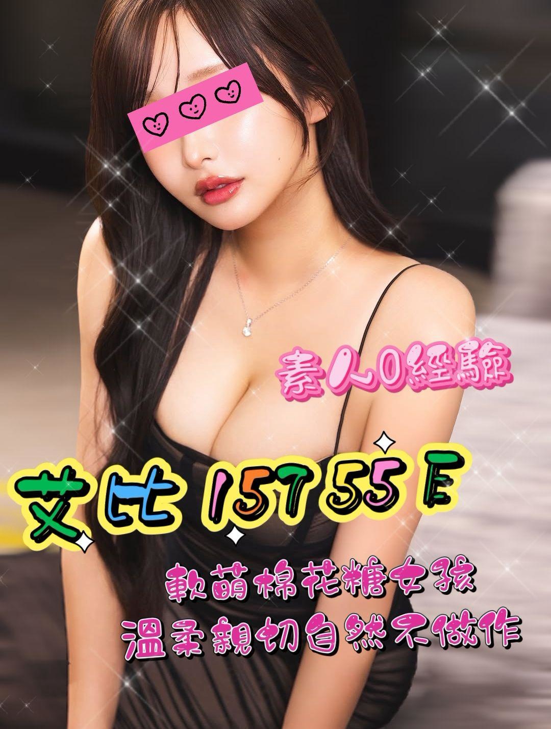 /image/apiImages/master/6939_202607151208.jpg?v=202607191519