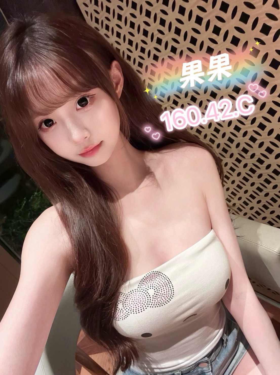 18館(夏威夷) - 果果