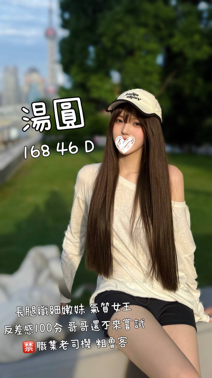 /image/apiImages/master/6984_202607211529.jpg?v=202607220802
