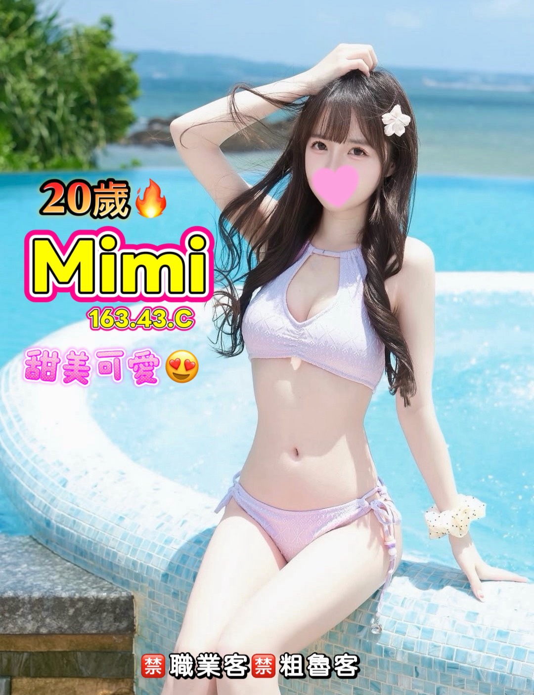 /image/apiImages/master/6987_202607221453.jpg?v=202608021336