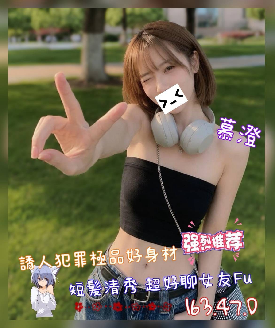 /image/apiImages/master/7001_202607241105.jpg?v=202608020006