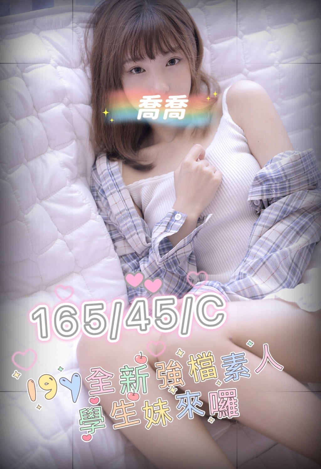 /image/apiImages/master/7002_202607241111.jpg?v=202608012308