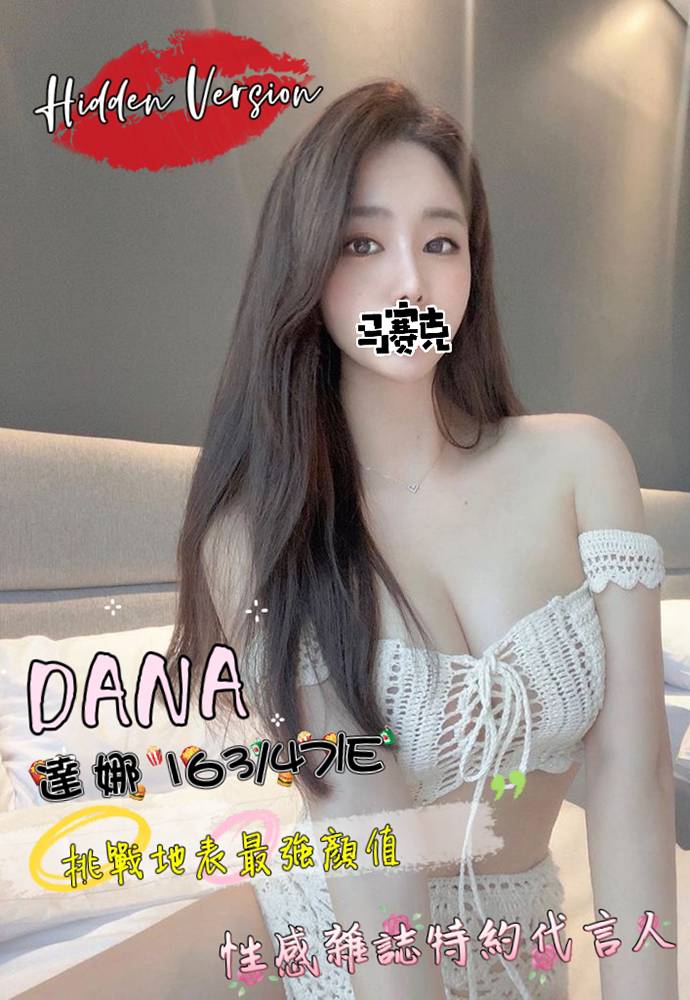 /image/apiImages/master/7007_202607241742.jpg?v=202608011837