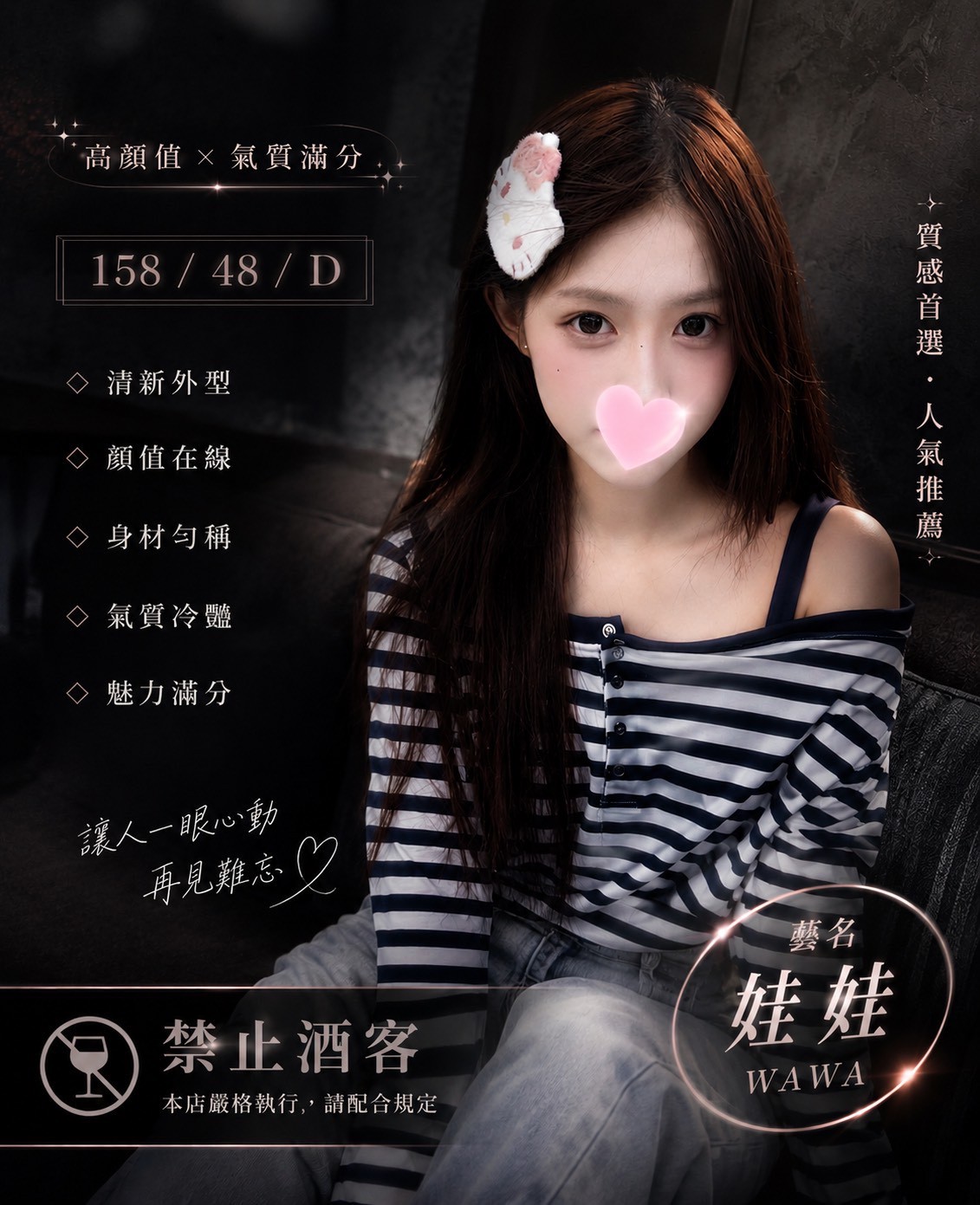 /image/apiImages/master/7010_202607250322.jpg?v=202608011555
