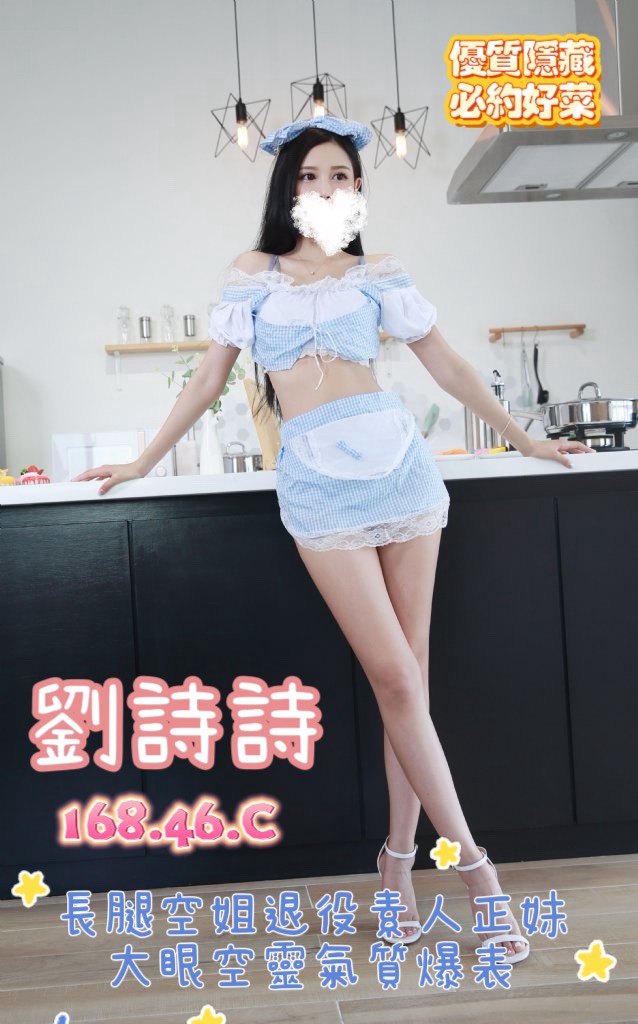 /image/apiImages/master/7012_202607250001.jpg?v=202608011356