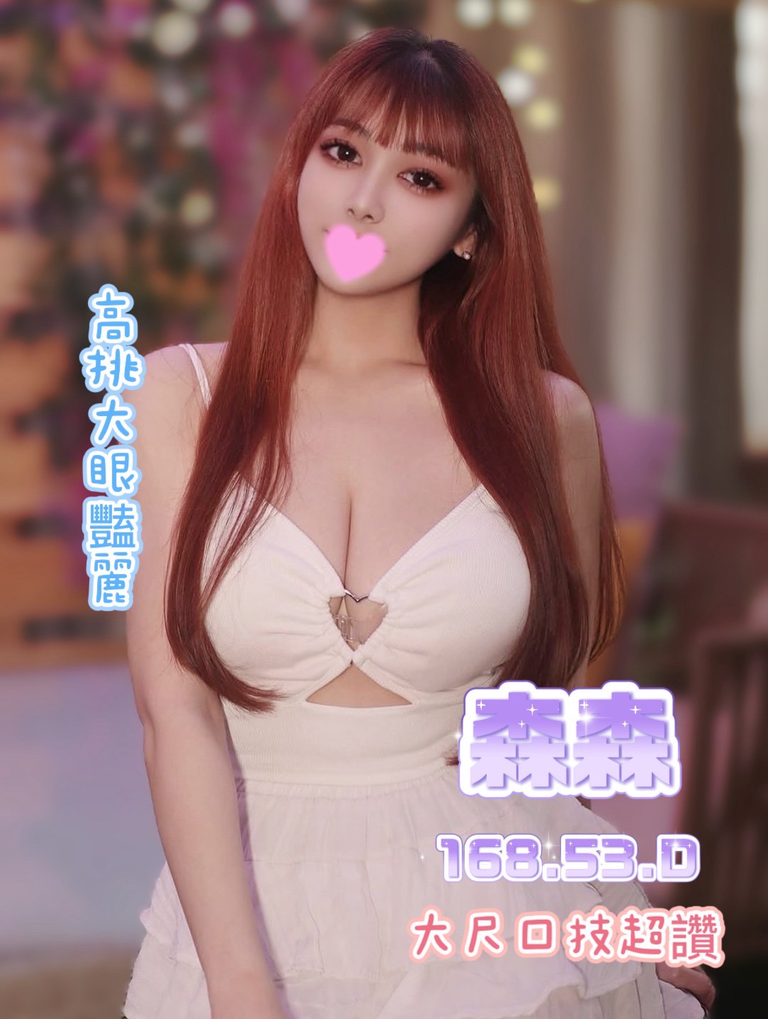 /image/apiImages/master/7013_202607250755.jpg?v=202608011251