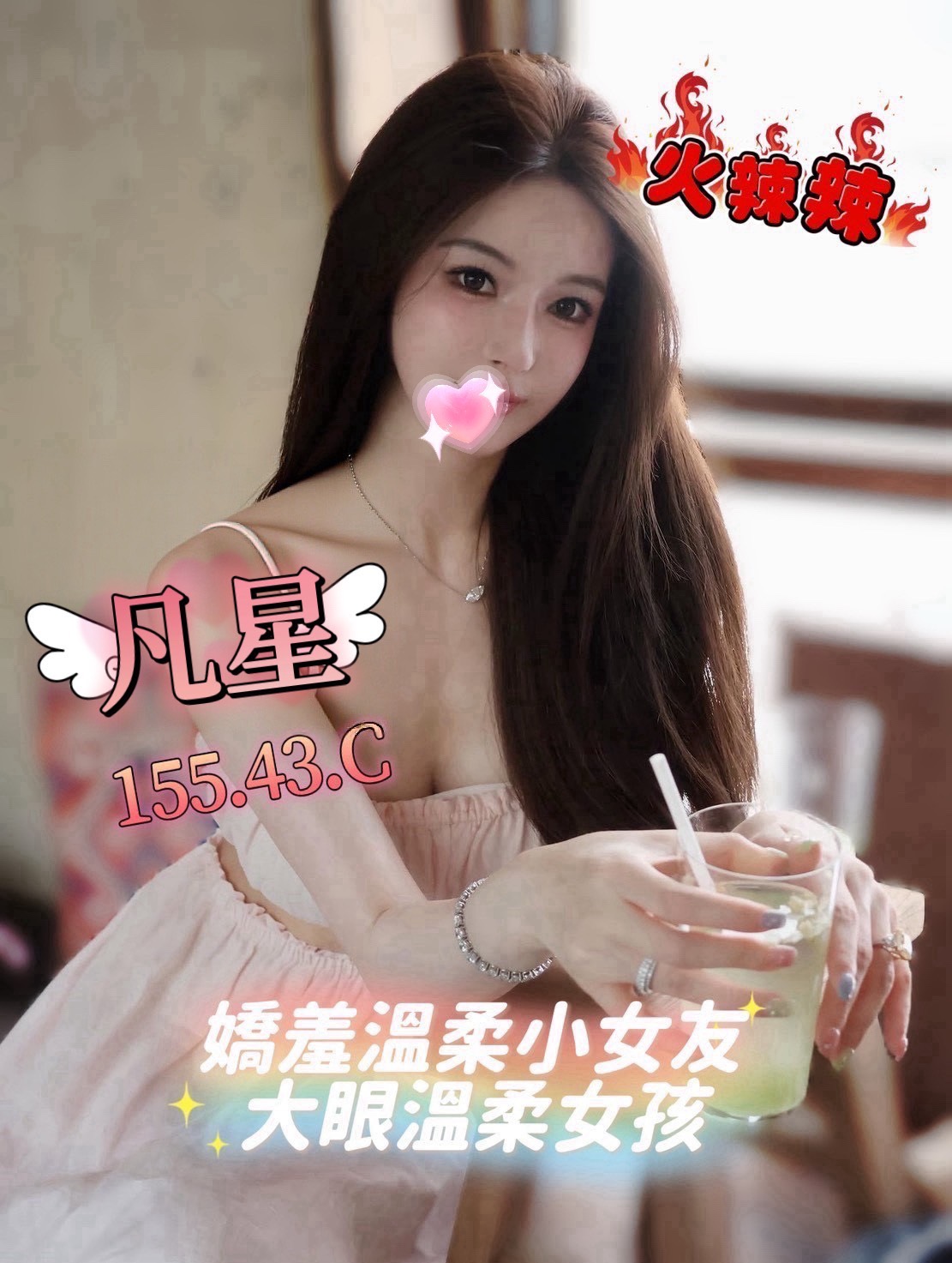 /image/apiImages/master/7014_202607250756.jpg?v=202608011203