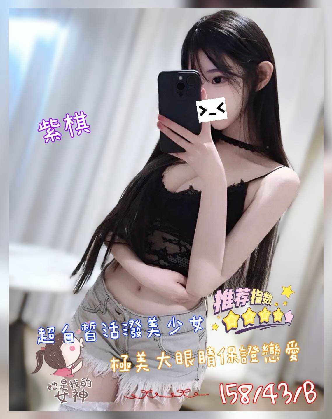 /image/apiImages/master/7015_202607251150.jpg?v=202608011106