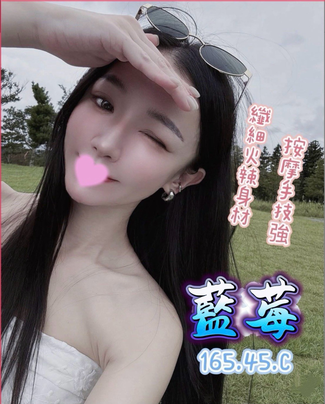 /image/apiImages/master/7024_202607270843.jpg?v=202608011344