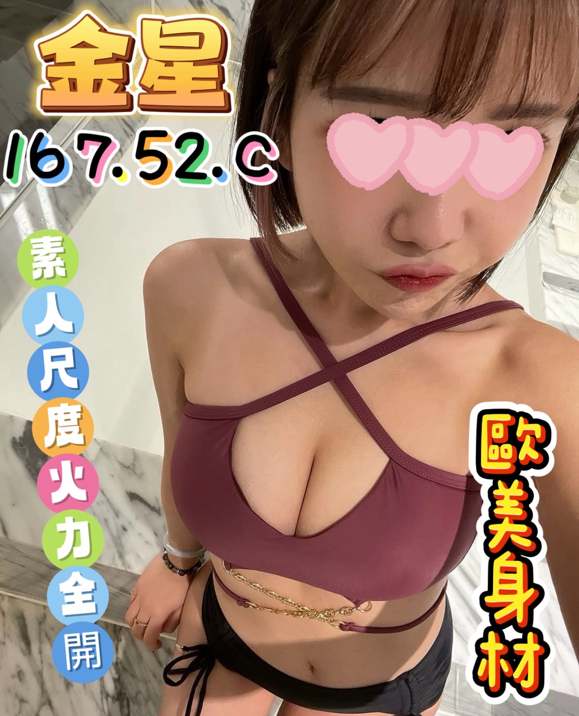 /image/apiImages/master/7029_202607271807.jpg?v=202608011007