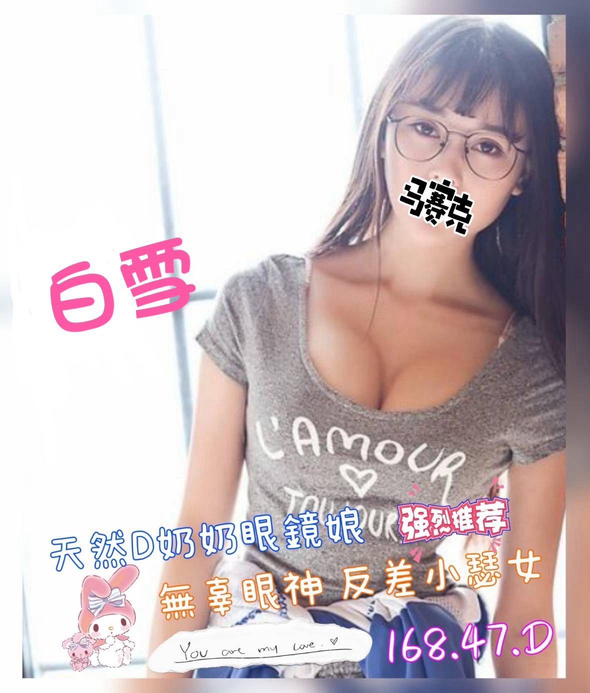 /image/apiImages/master/7034_202608010432.jpg?v=202608011007
