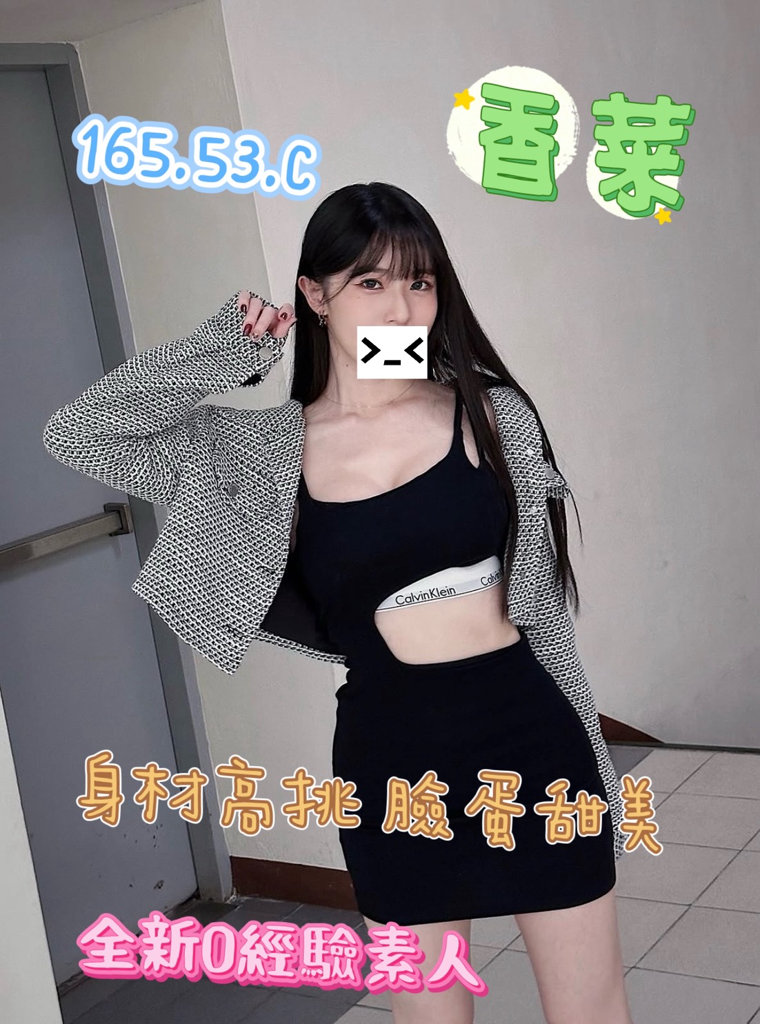 /image/apiImages/master/7035_202608010435.jpg?v=202608010649