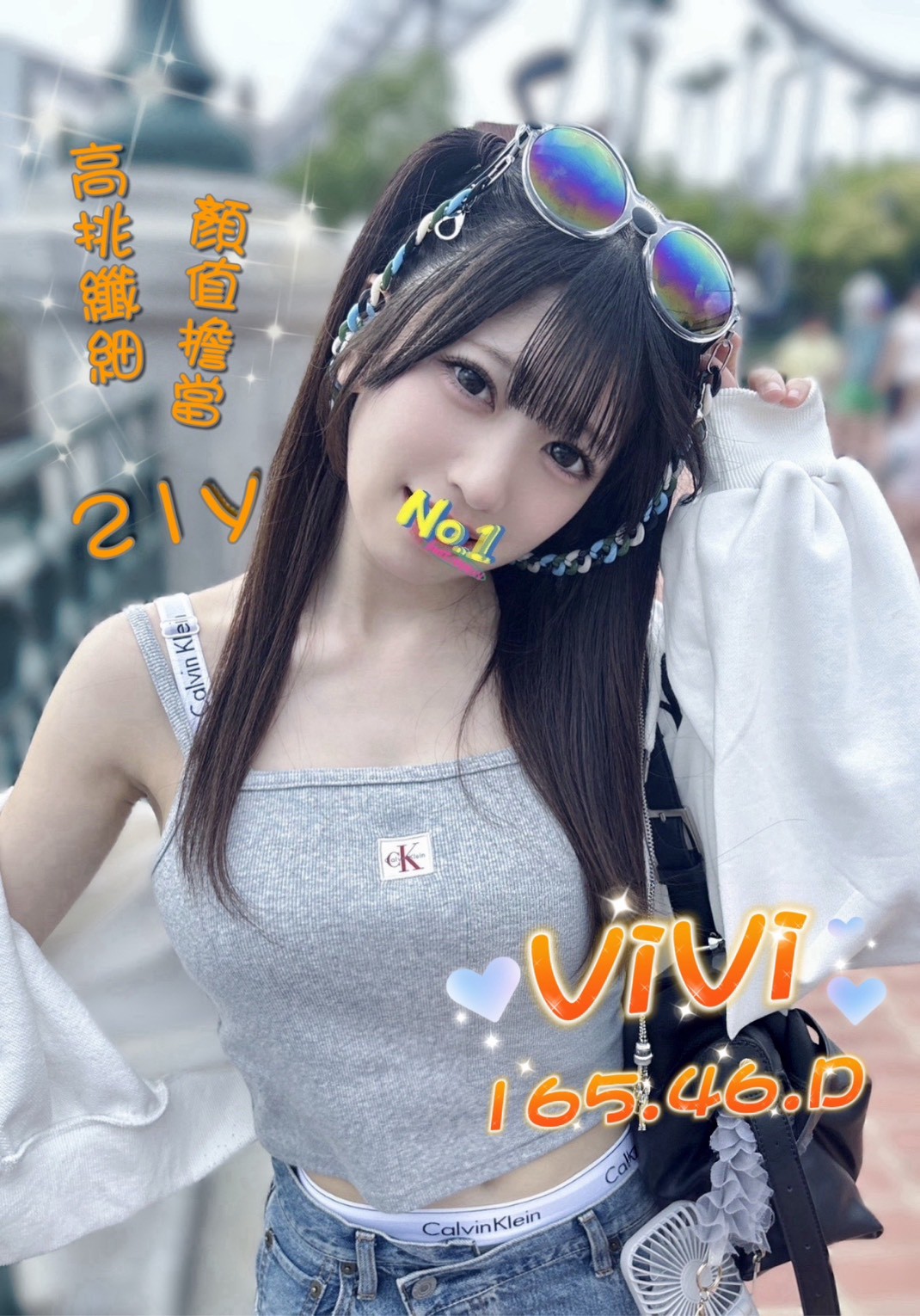 /image/apiImages/master/7044_202607291106.jpg?v=202608011003