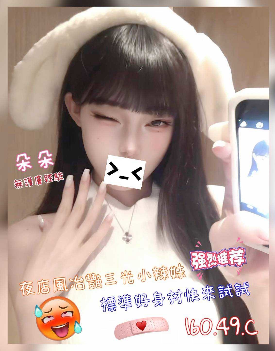 /image/apiImages/master/7047_202608010509.jpg?v=202608011252