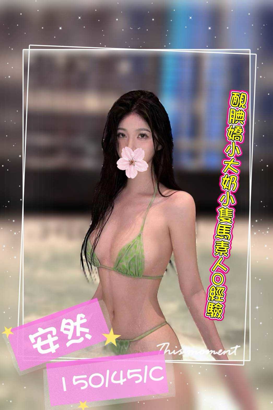 /image/apiImages/master/7048_202608010511.jpg?v=202608011349