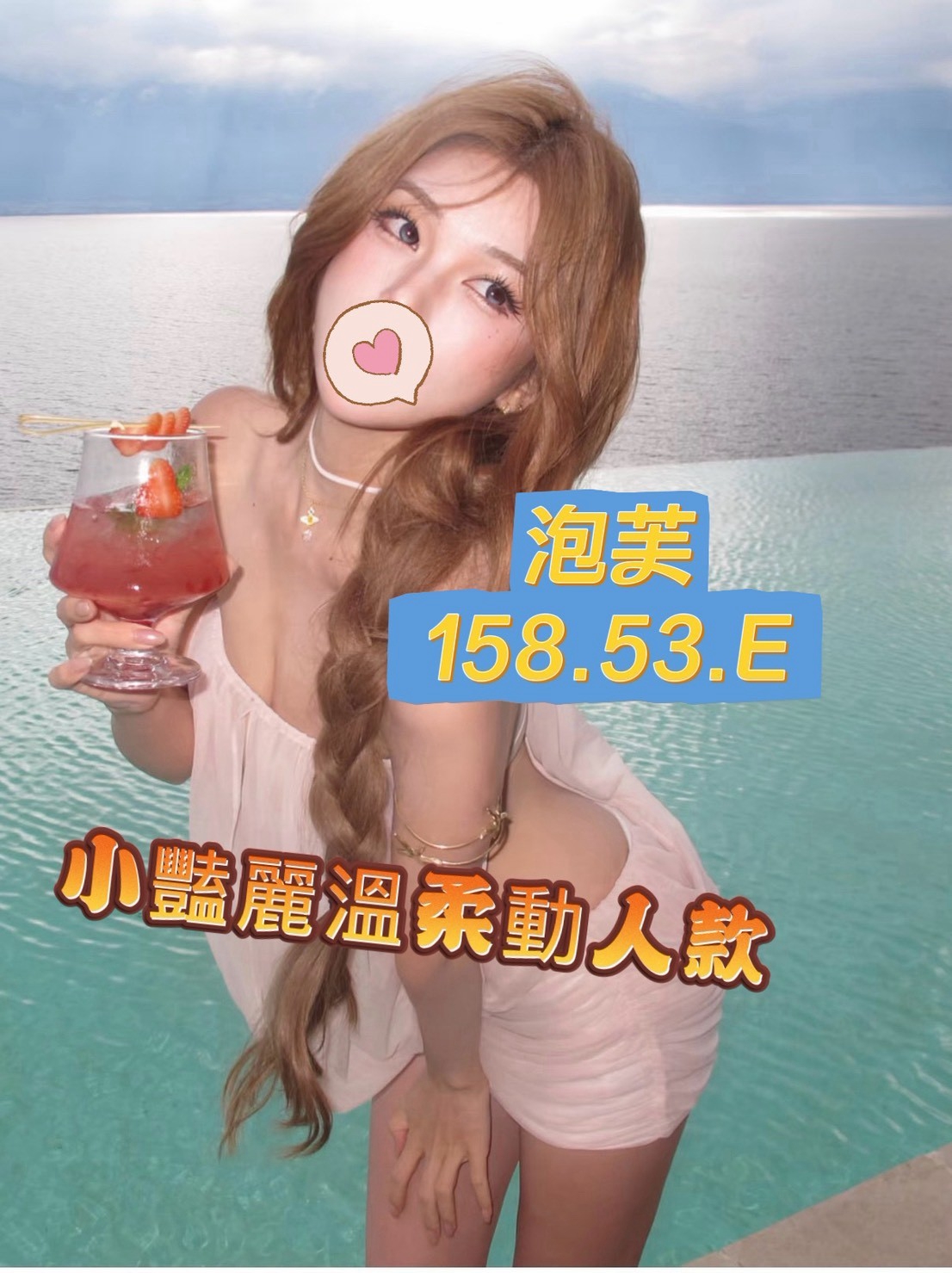 /image/apiImages/master/7056_202607310644.jpg?v=202608012105
