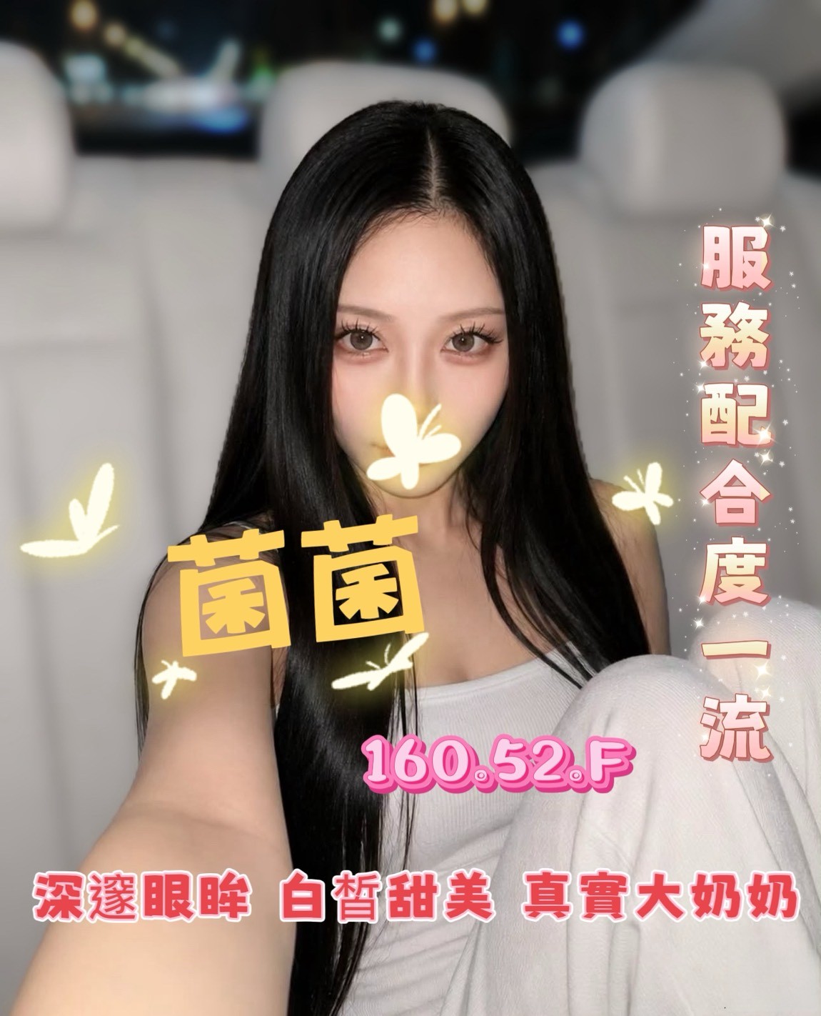 /image/apiImages/master/7057_202607311209.jpg?v=202608012211