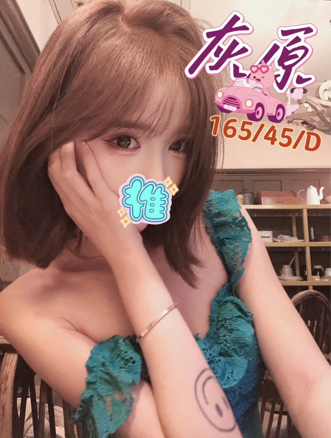/image/apiImages/master/7059_202607311416.jpg?v=202608020005