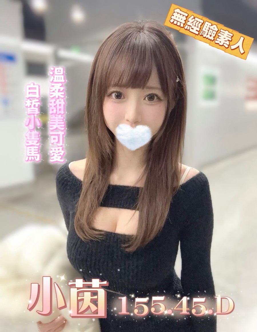 /image/apiImages/master/7061_202608010545.jpg?v=202608020216