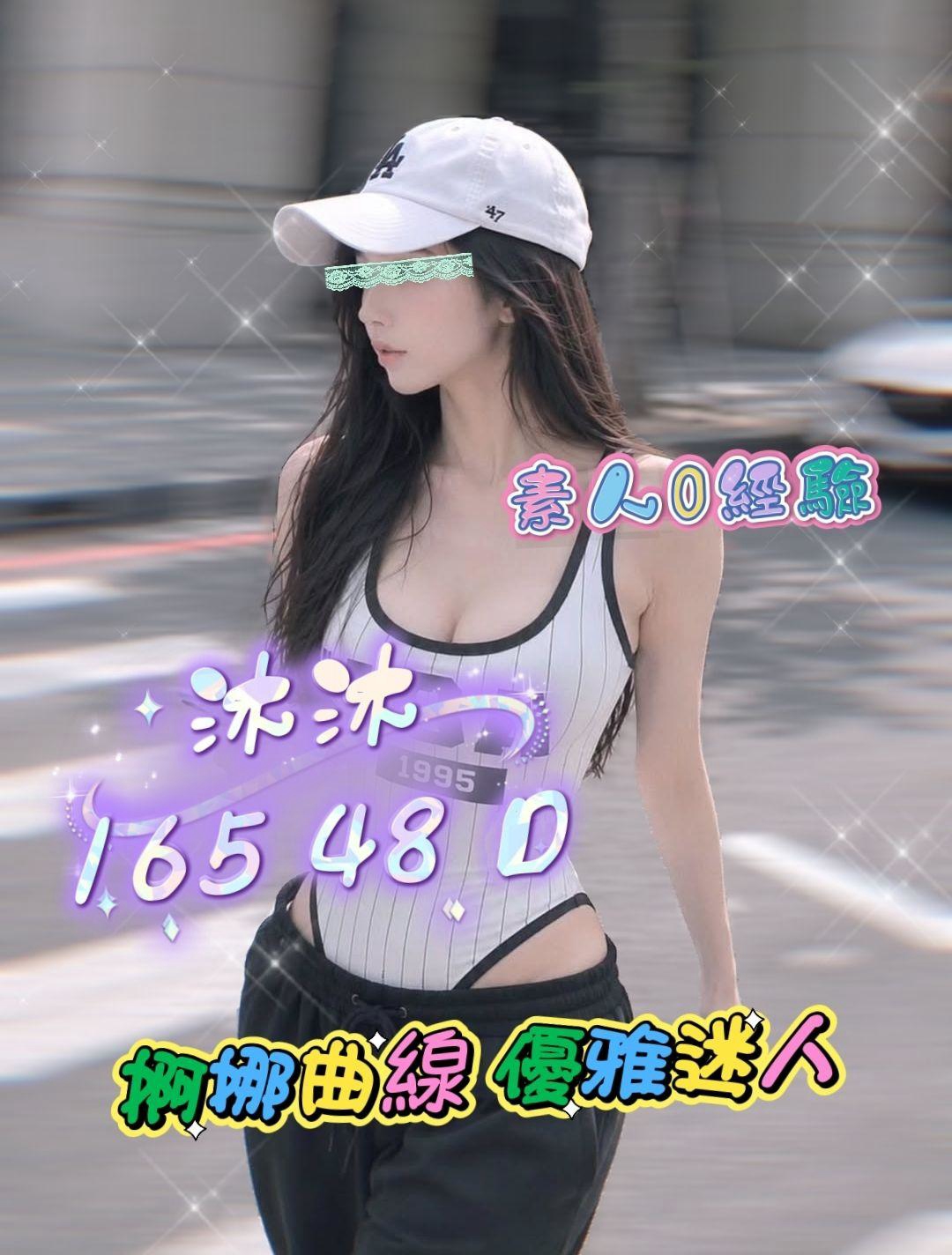 /image/apiImages/master/7063_202608010603.jpg?v=202608020413