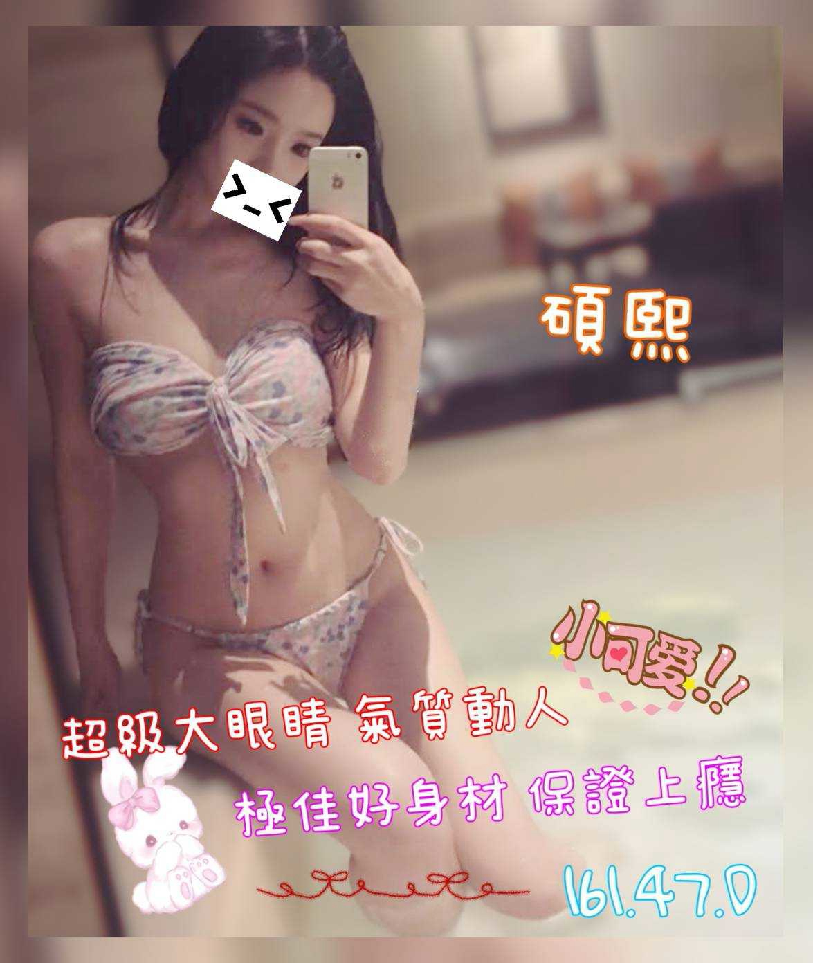 9館(沐湯會) - 碩熙