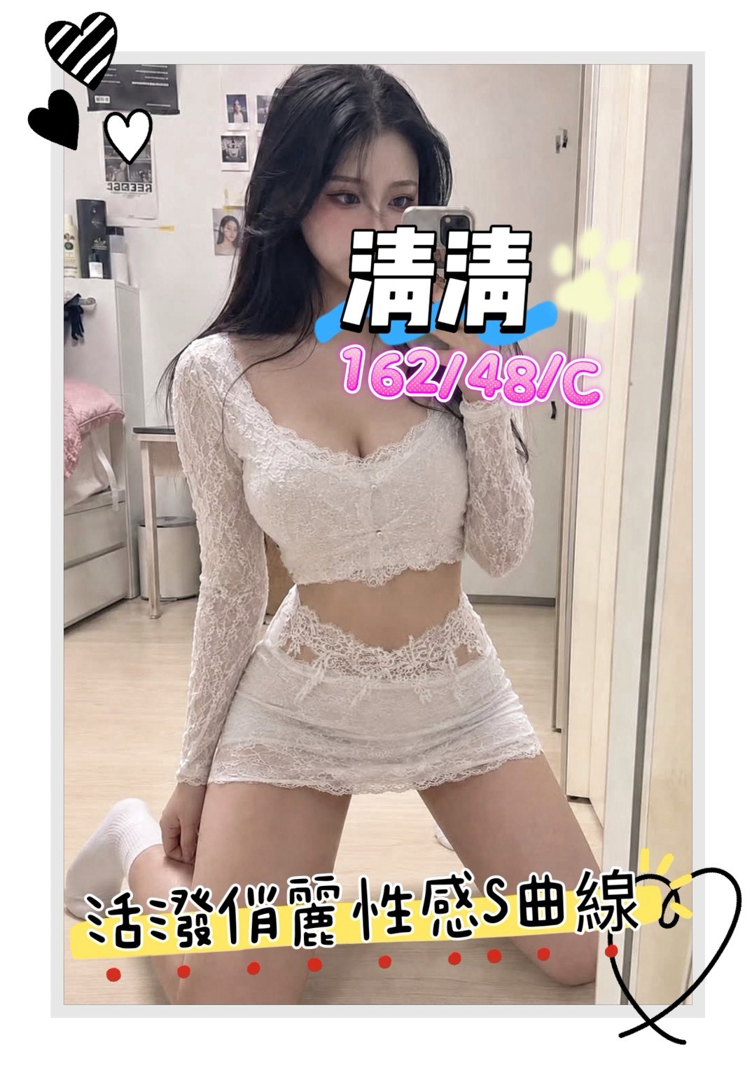 /image/apiImages/master/7155_202608151128.jpg?v=202608181833