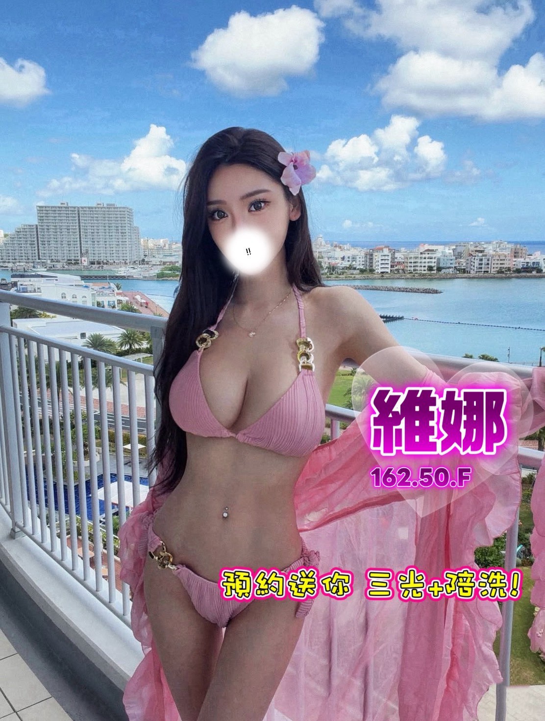 /image/apiImages/master/7187_202608201103.jpg?v=202608231847