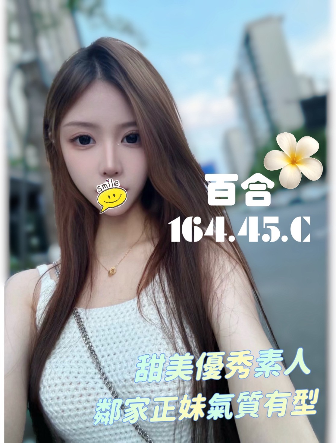 /image/apiImages/master/7198_202608211419.jpg?v=202608231749