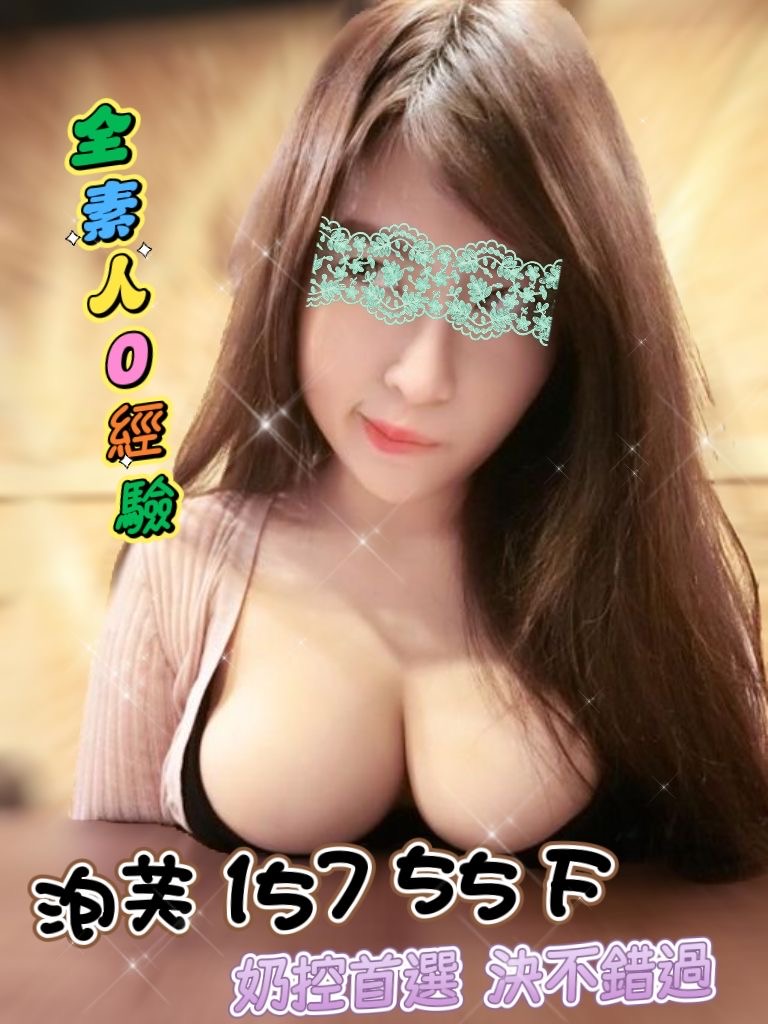 3館(㫬麗) - 泡芙
