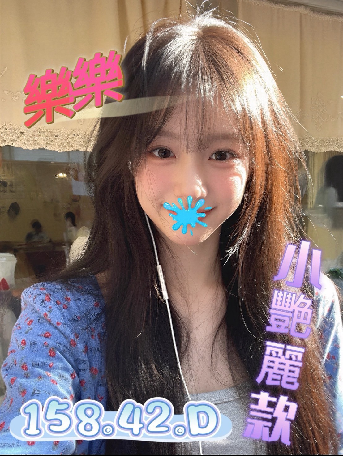 /image/apiImages/master/7257_202609021409.jpg?v=202609031250