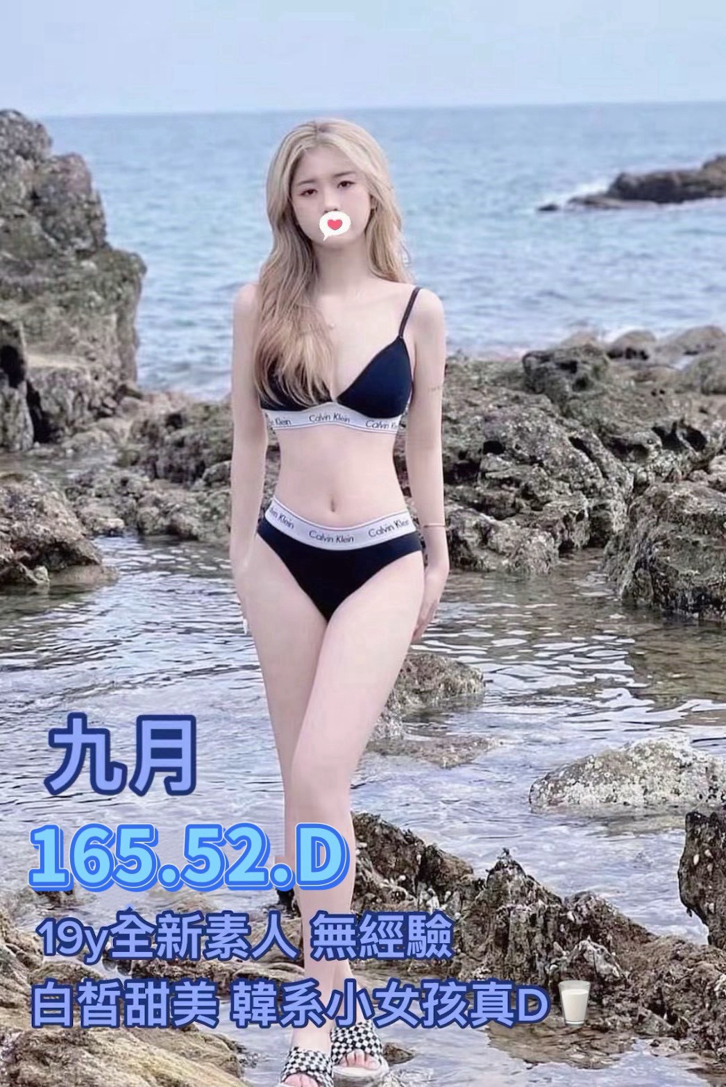 /image/apiImages/master/7264_202609031133.jpg?v=202609031225