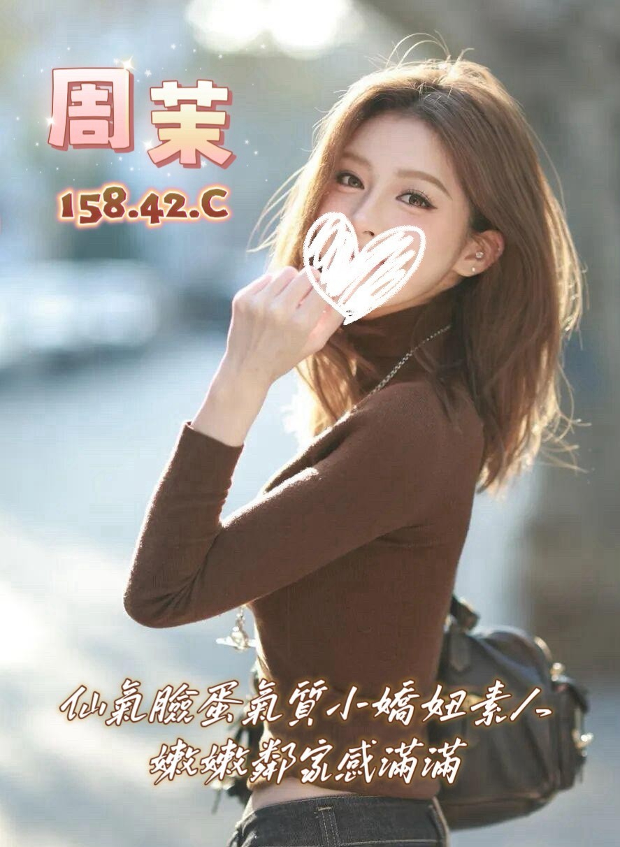 /image/apiImages/master/7269_202609031435.jpg?v=202609141042
