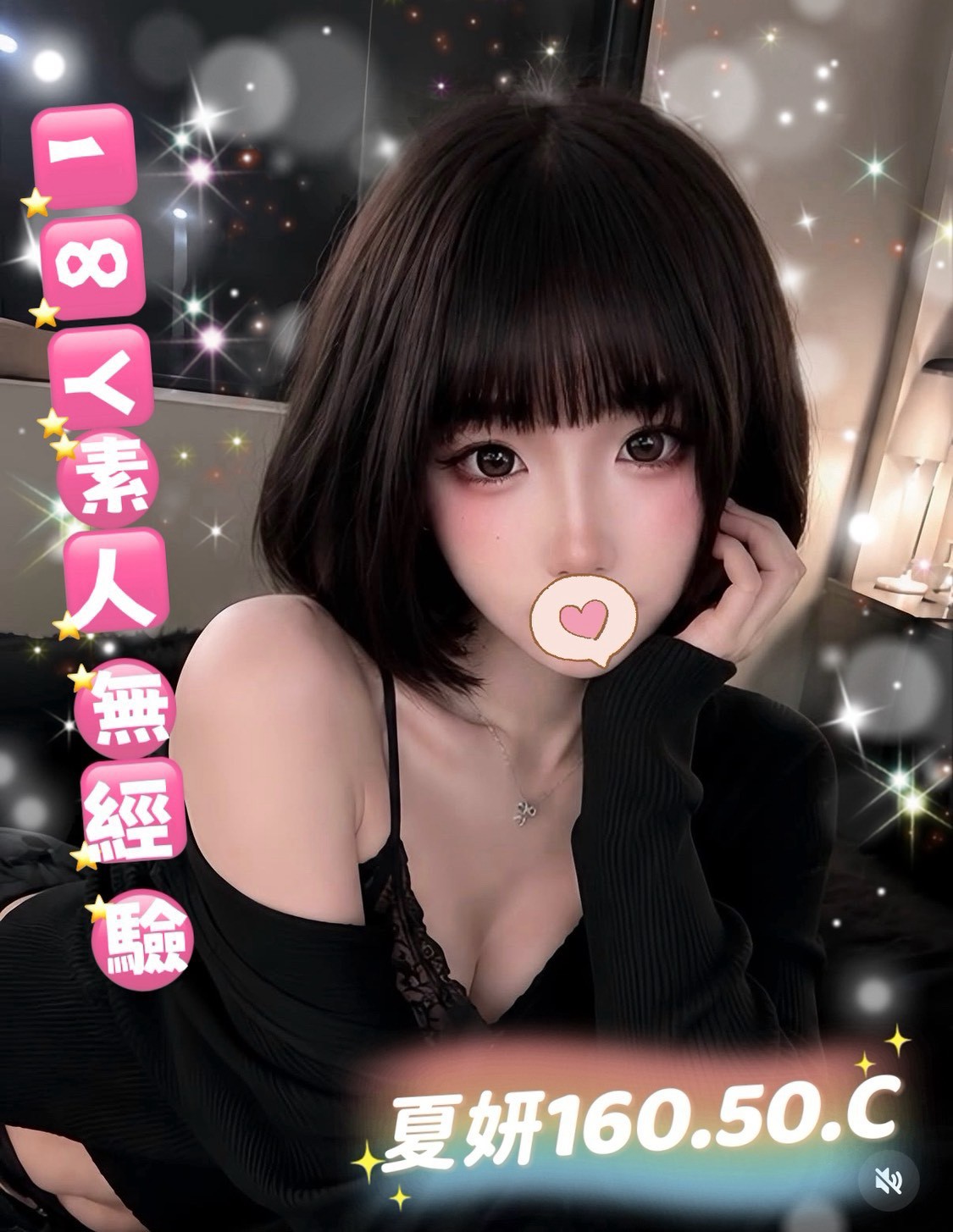 /image/apiImages/master/7273_202609040826.jpg?v=202609141042