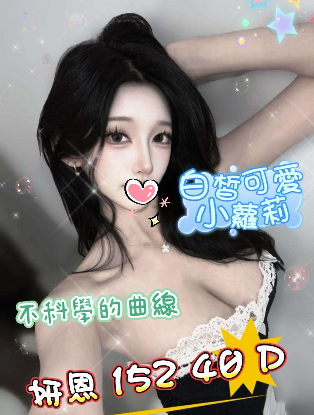 /image/apiImages/master/7275_202609050954.jpg?v=202609141043