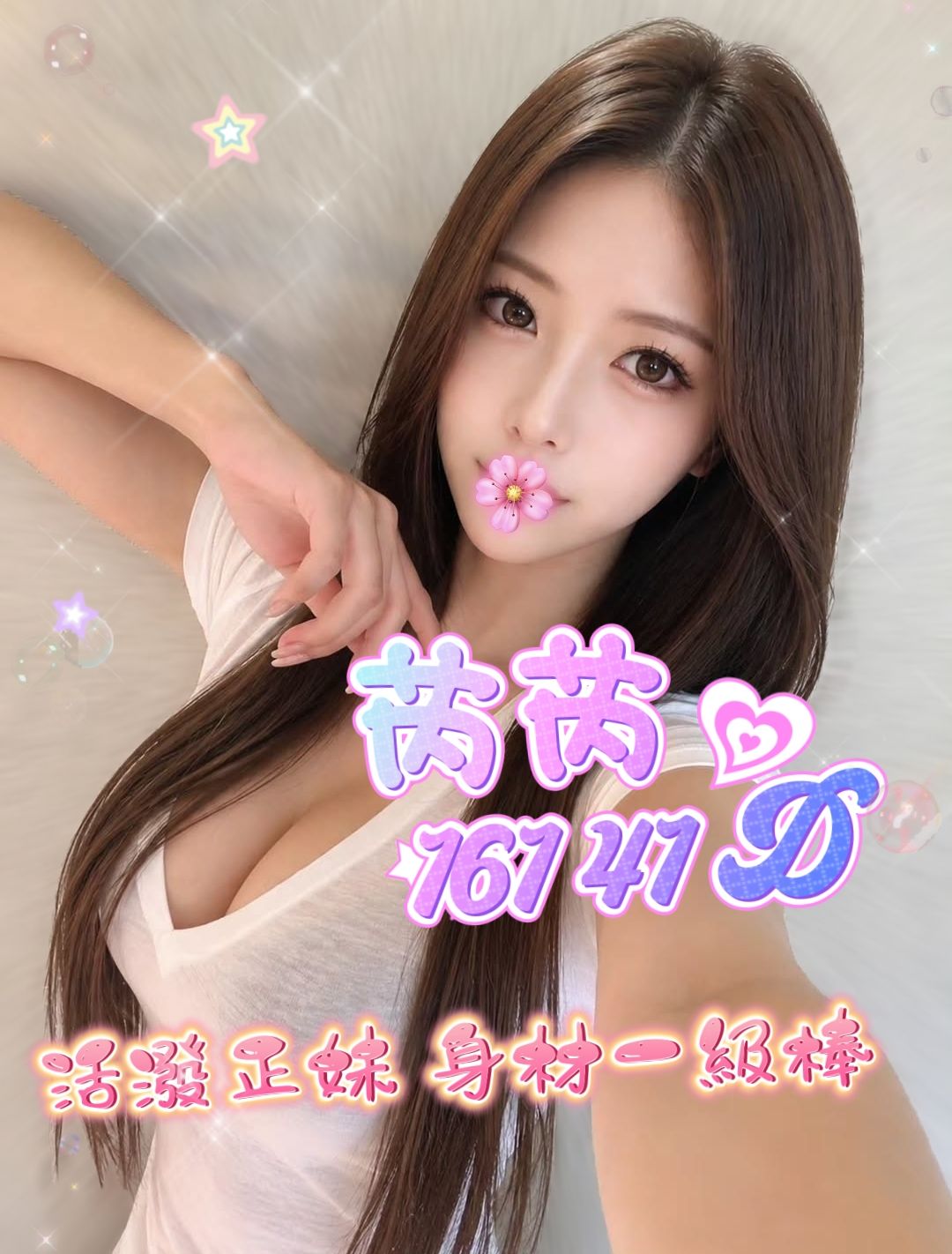 /image/apiImages/master/7280_202609051422.jpg?v=202609141400