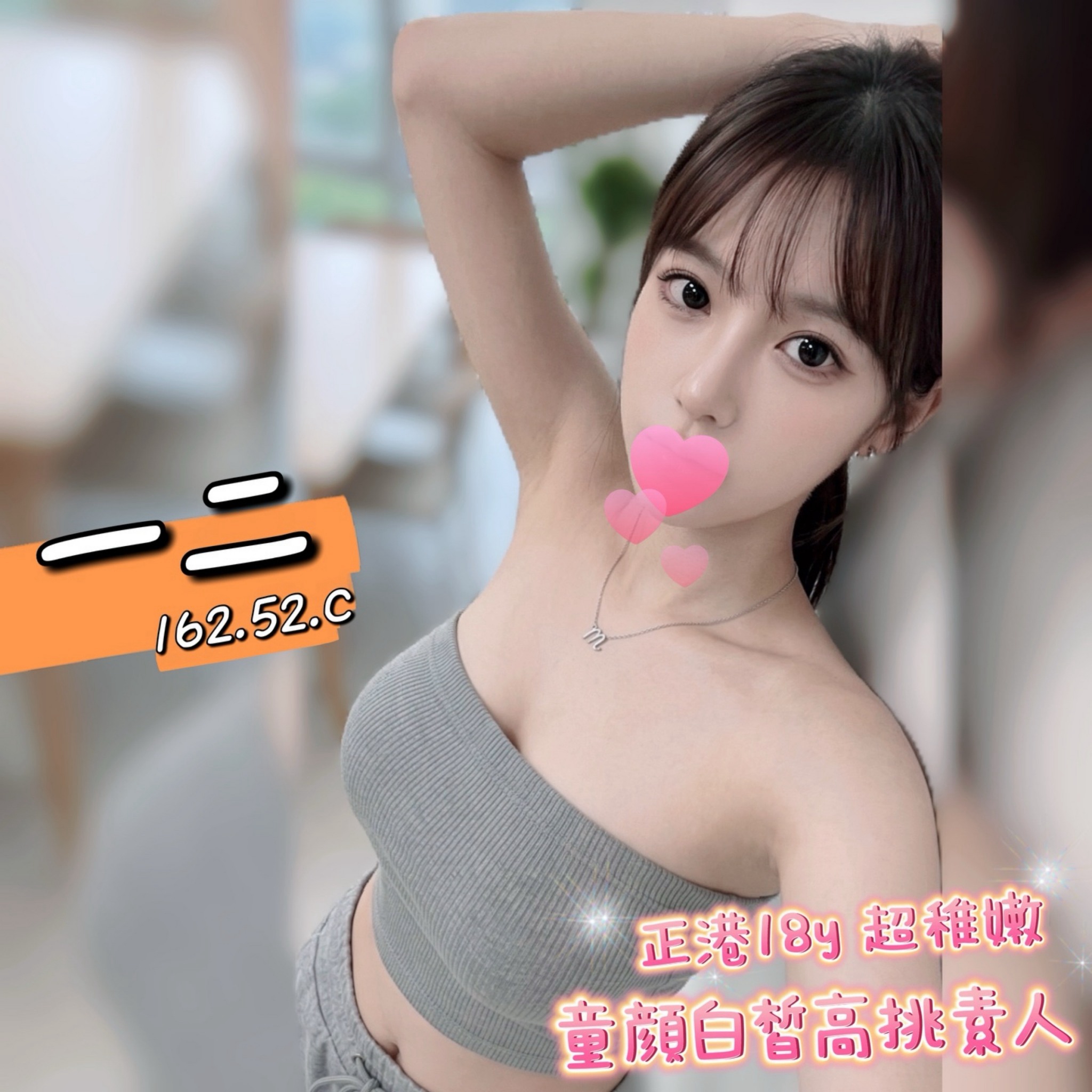 /image/apiImages/master/7288_202609071444.jpg?v=202609141410