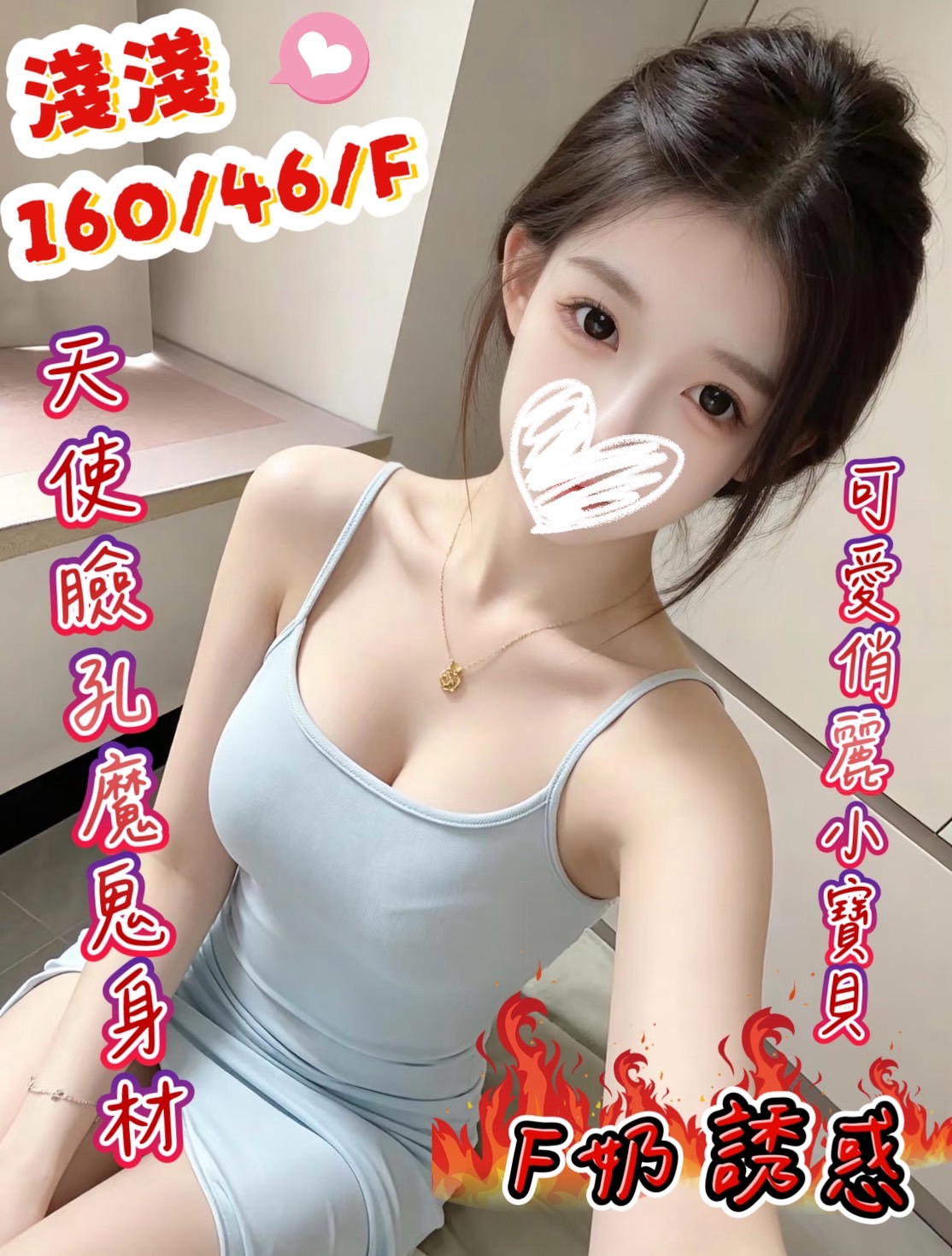 /image/apiImages/master/7295_202609072130.jpeg?v=202609140916