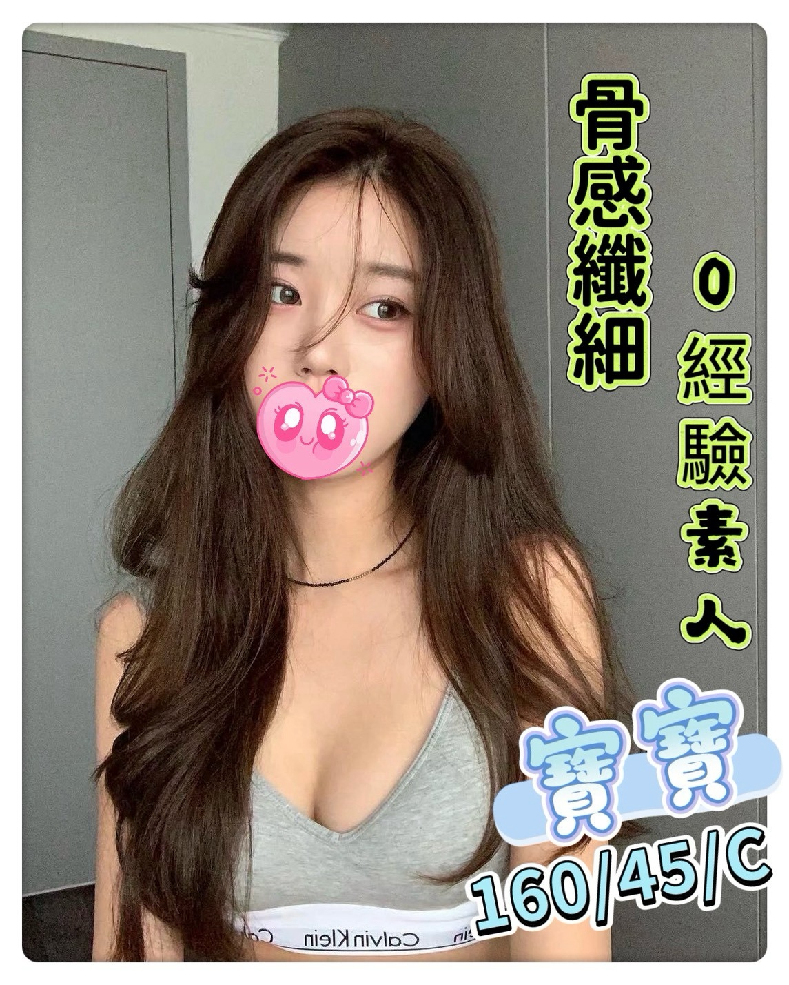/image/apiImages/master/7307_202609092225.jpg?v=202609151747