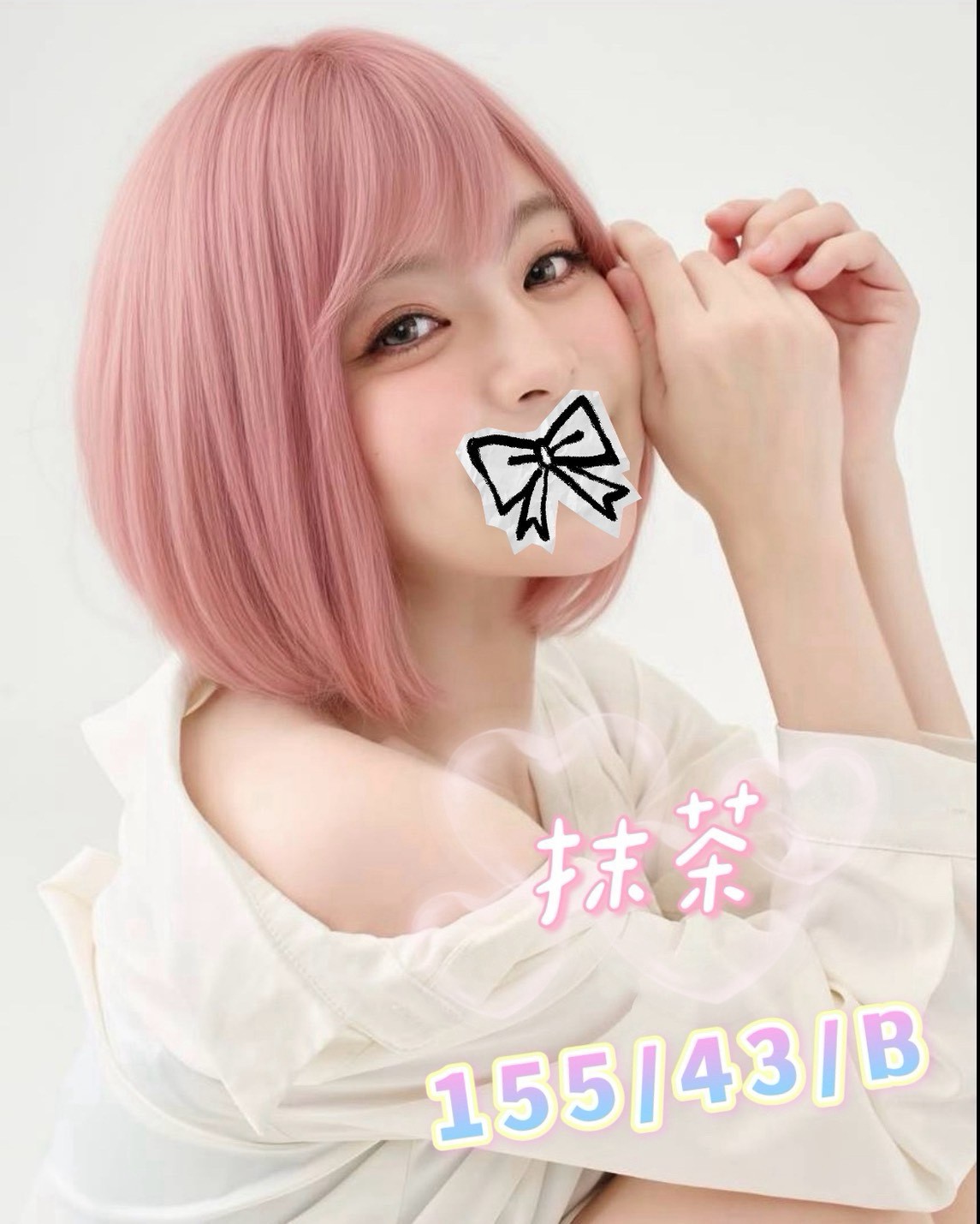 /image/apiImages/master/7312_202609110718.jpg?v=202609152052