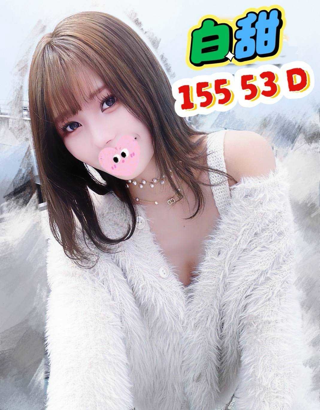 /image/apiImages/master/7314_202609111953.jpeg?v=202609152226