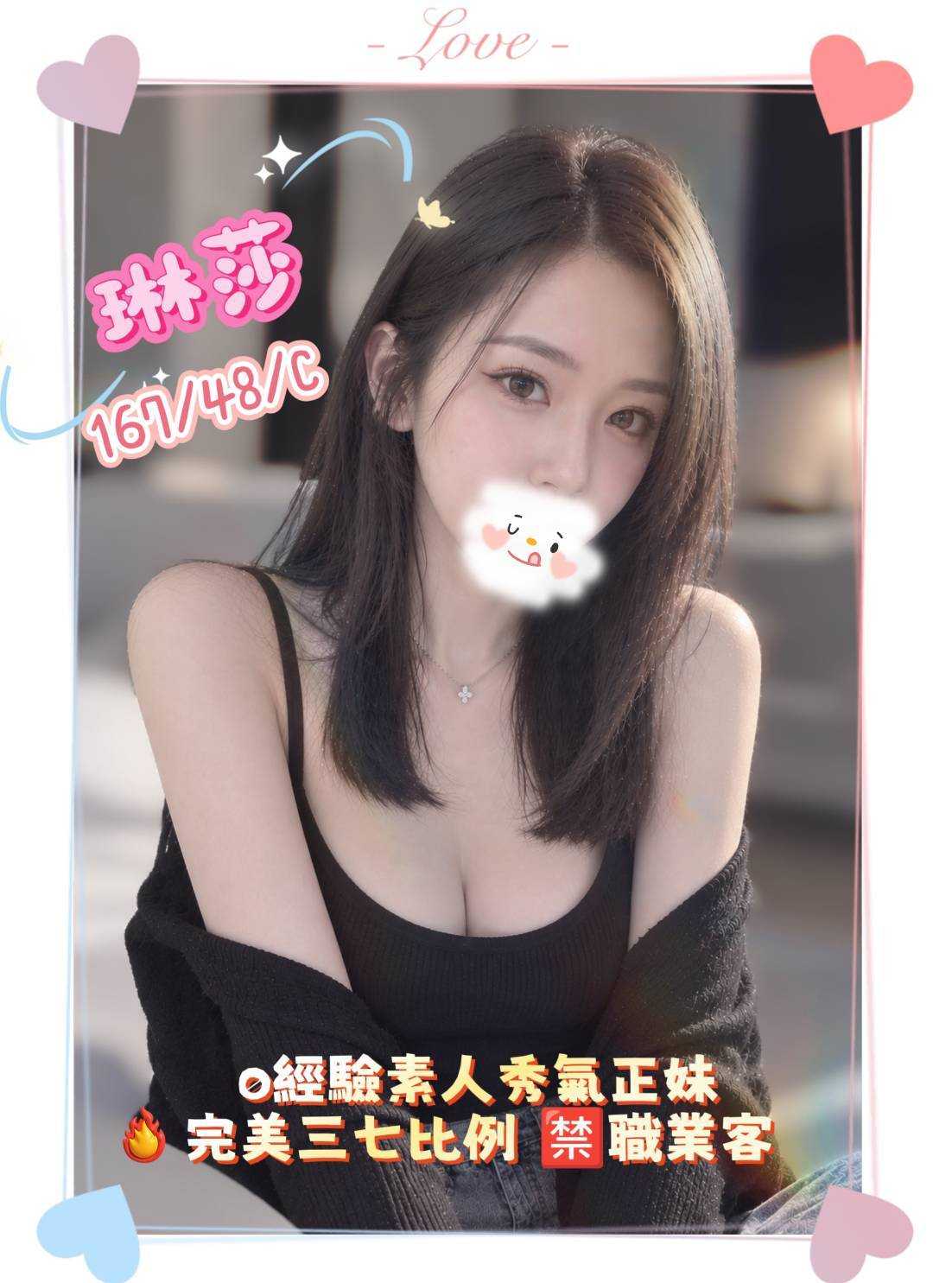 /image/apiImages/master/7318_202609121409.jpg?v=202609160127