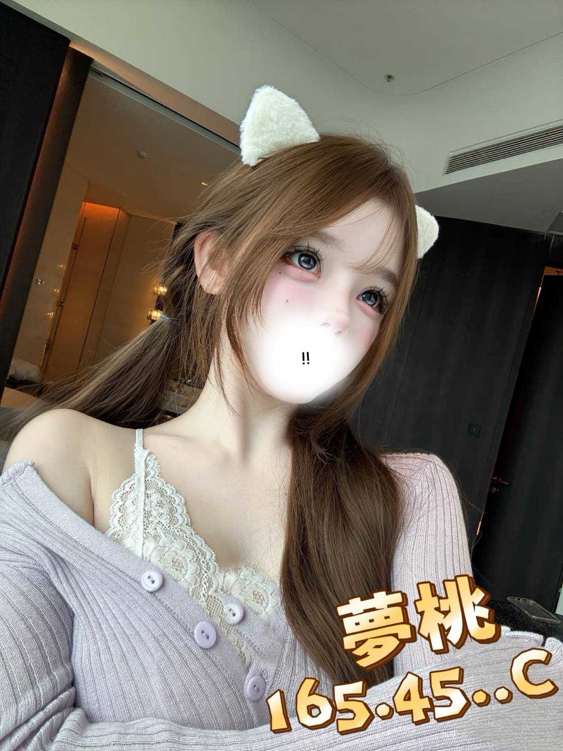 8館(愛寶) - 夢桃
