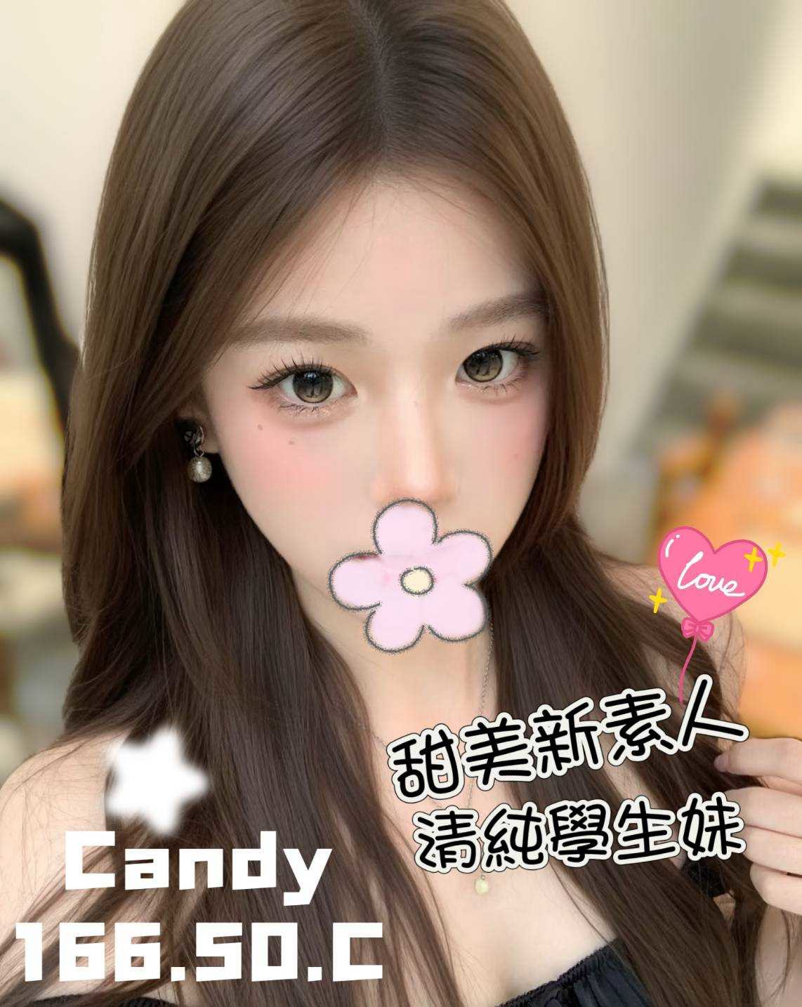 Candy