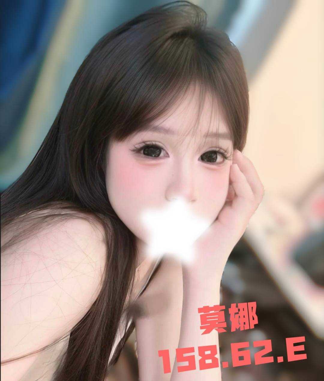 11館(伯爵) - 莫娜