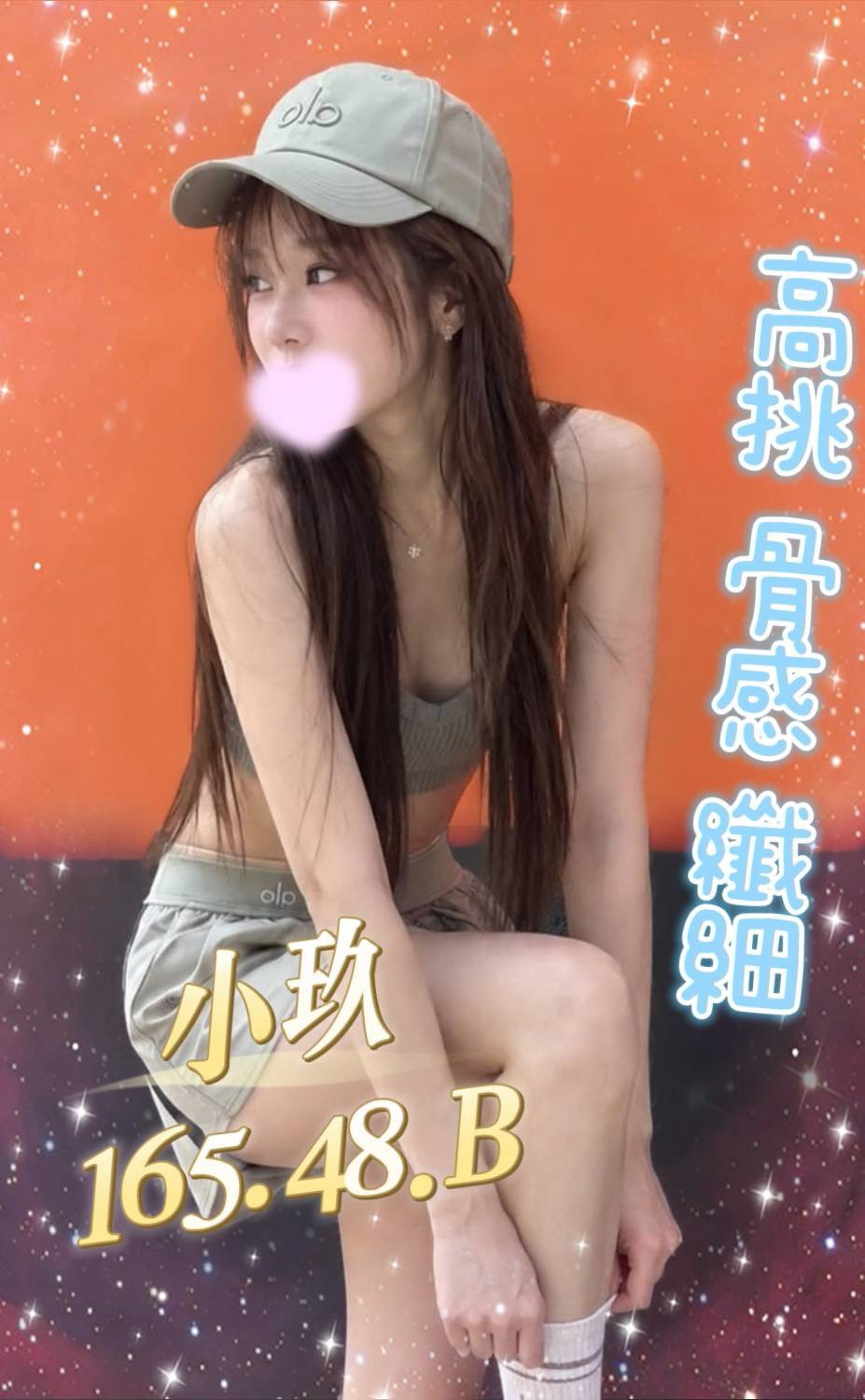 /image/apiImages/master/7400_202609242309.jpg?v=202610021914