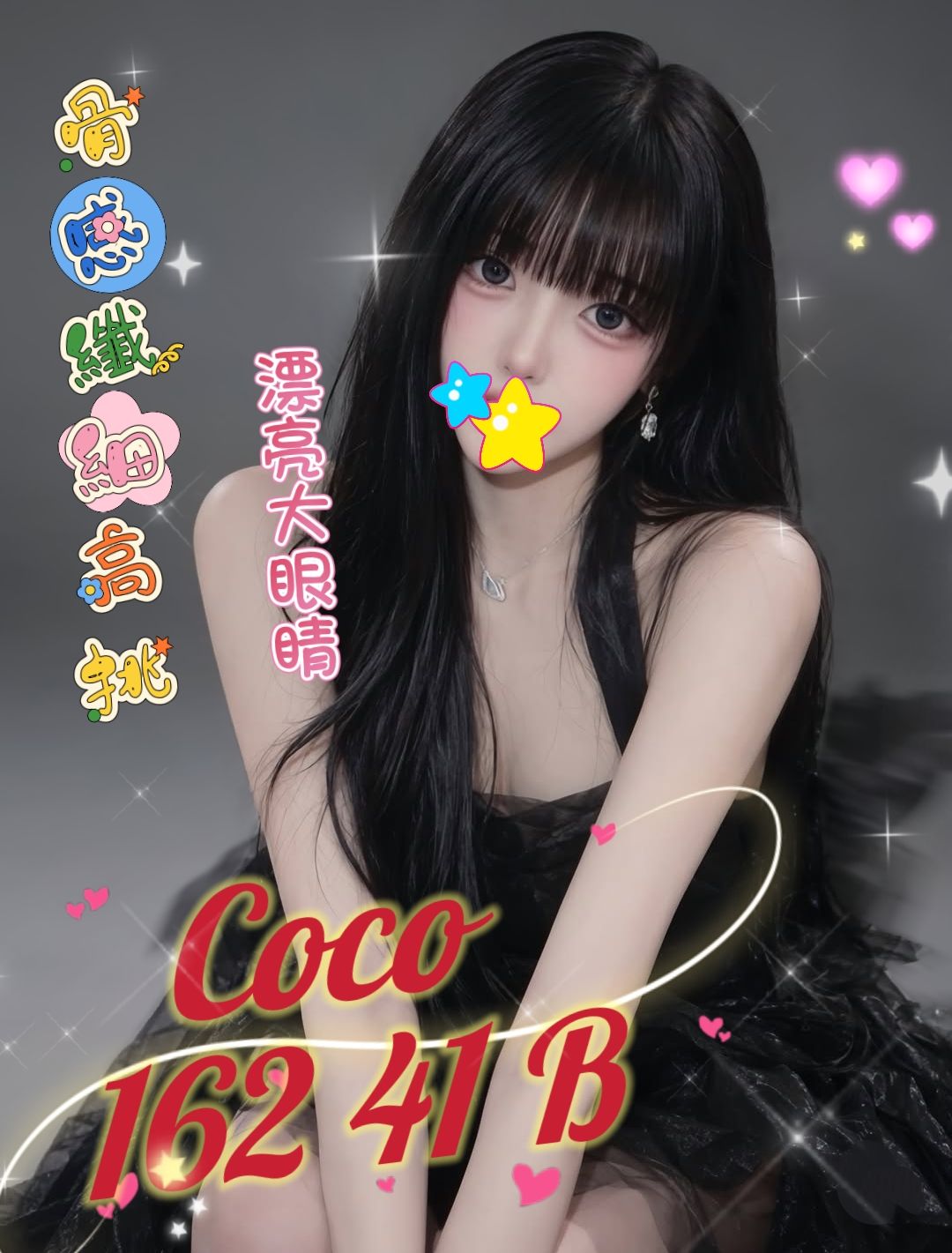 /image/apiImages/master/7404_202609251511.jpg?v=202610022017