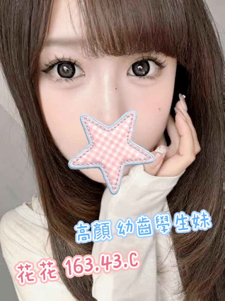 4館(潘朵拉) - 花花