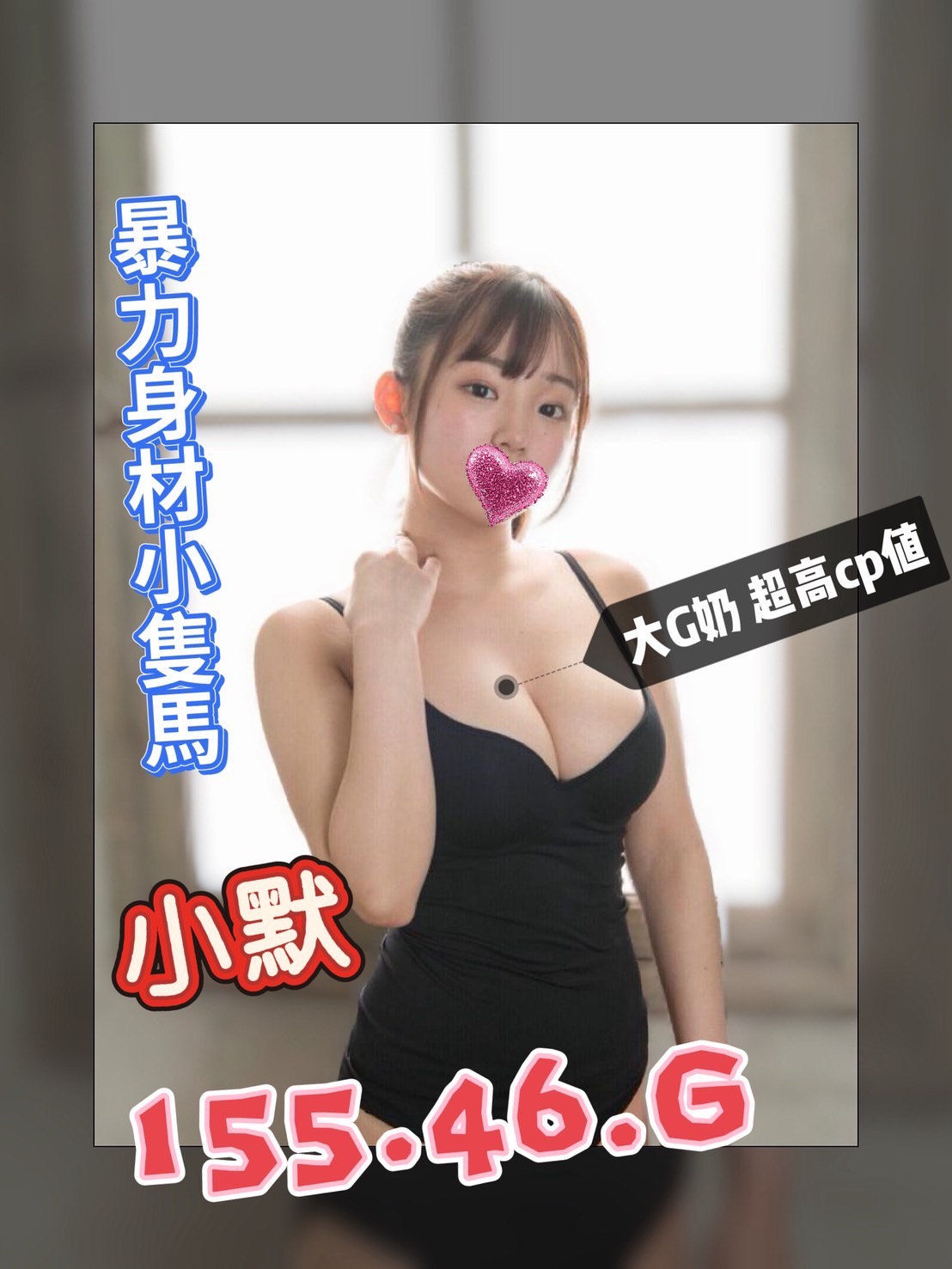 /image/apiImages/master/7430_202609302131.jpeg?v=202610022018