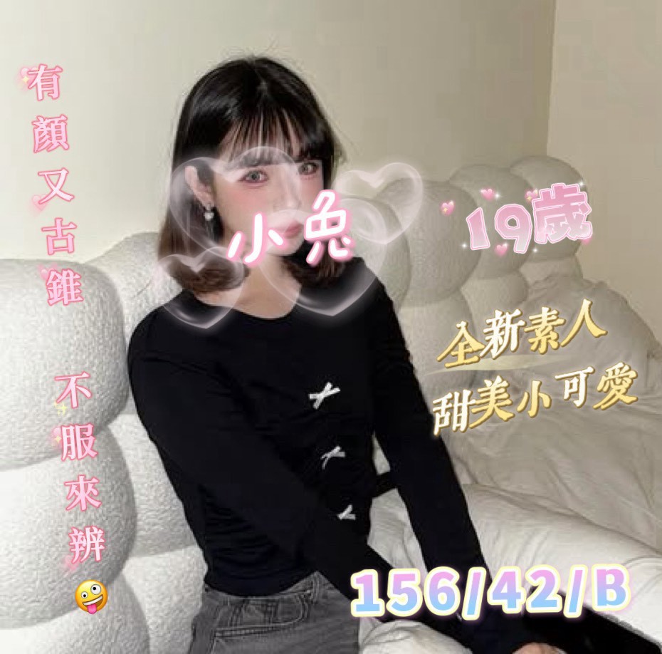 /image/apiImages/master/7434_202610011232.jpg?v=202610022017